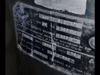 Охладитель молока — լուսանկար 1