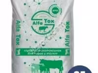 Натуральный адсорбент микотоксинов AlfaTox — รูปภาพ 1