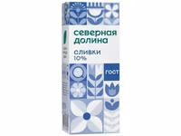 *сливки северная долина 10% 1л 1 — photo 1
