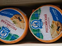 Сыр ГОСТ натуральный — photo 2