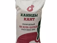 Куплю!!! Куплю! Сахар Сахар Сахар — photo 1