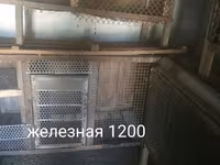 Одна железная и три деревянные клетки для кроликов или любой другой — รูปภาพ 1