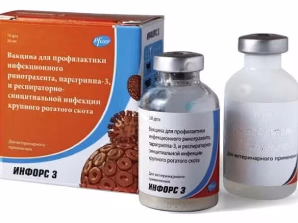 Вакцина Инфорс 3 / 10 доз