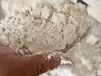 Кальций для животных и птиц. — عکس 2
