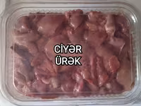 Serebrist Çolpa İçalatı: Topdan və Pərakəndə. Ciyər. Ciyər-Ürək — تصویر 2