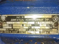 Motor electric 7,5kw 960rotatii. Электромотор 7,5kw 960об/мин — снимка 2