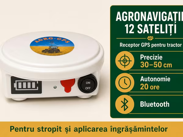 GPS Агронавигатор курсоуказатель параллельного вождения
