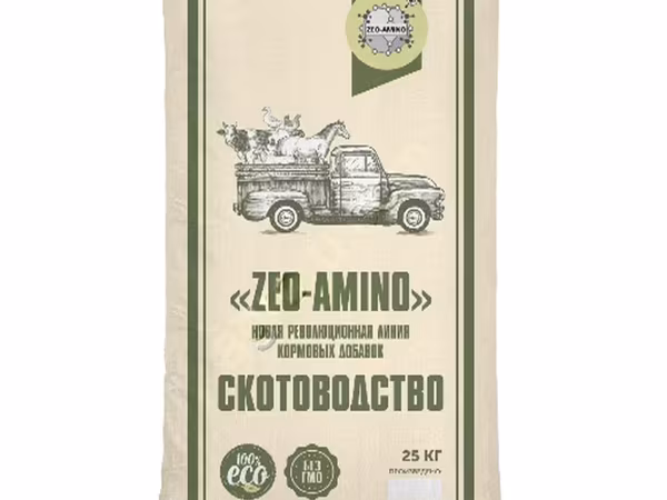 Биодобавка премикс природный цеолит и аминокислоты ZEO-AMINO к кормам для животных