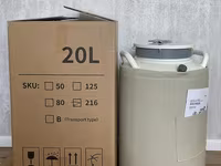 Сосуд Дьюара 20 л .горловина 210 мм . — fotografija 1