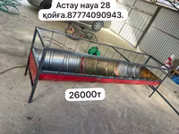 Астау науа қойға жасаймыз,сиыр бұзауға жылқыға — foto 1