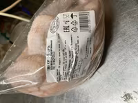Мясо кур /индивидуальный пакет — снимка 4