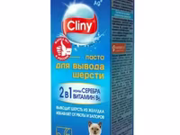 Cliny Паста для вывода шерсти (кошек, собак и хомяков) — zdjęcie 2