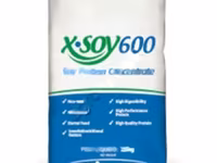 Соевый протеиновый концентрат СПК X-Soy 600 (Х-соя 600) CJ Selecta, производство Бразилия — 写真 1