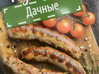 Купаты дачные — फ़ोटो 1