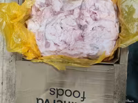 Жир говяжий корпусной — φωτογραφία 5