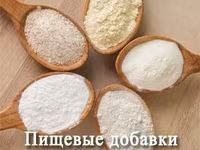 Карпаччо из свинины с трюфелем оптом — снимка 2