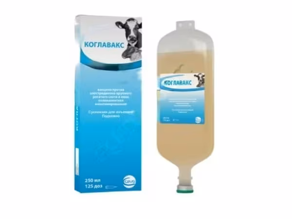 КОГЛАВАКС 100 мл