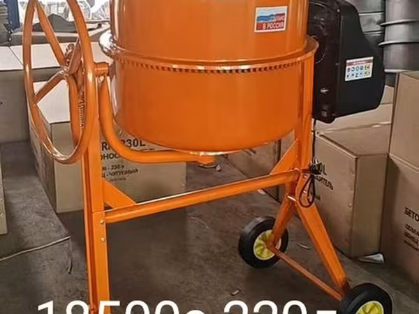 16500