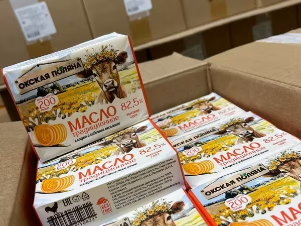 Масло сливочное