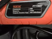 Машинка для стрижки овец REOSTAT PT1106A (Sheep Clipper) — foto 2