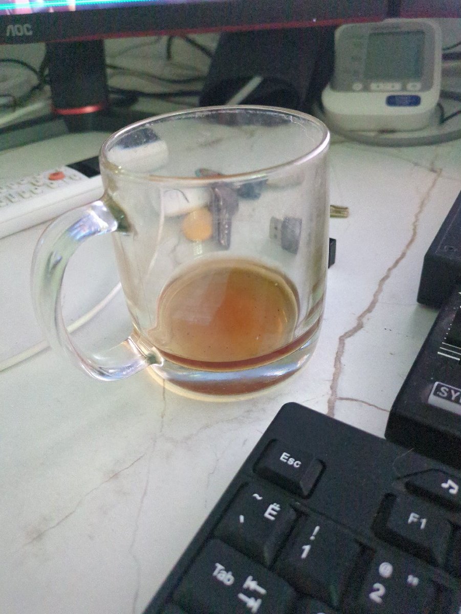 اکاوشی